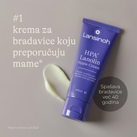 HPA lanolin nipple cream by lansinoh-uk in purple with ultra purified lanolin for sore nipples