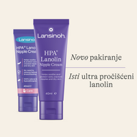 HPA lanolin nipple cream by lansinoh-uk in purple, for cracked and sore nipples during breastfeeding care